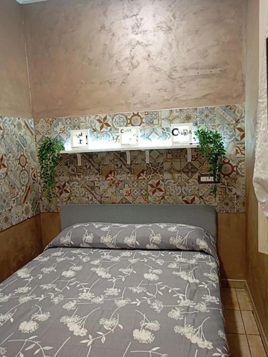 Casa 80 Palmi Casa vacanze Aeroporto di Catania Fontana Rossa